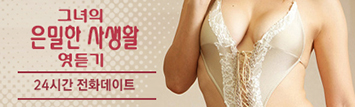 banner_20170614_174844525.jpg