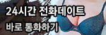 banner_20170614_17504032.gif
